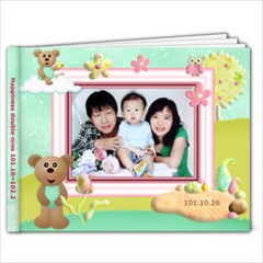 bear - 9x7 Photo Book (20 pages)