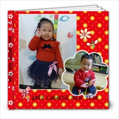 2013 chinese new year OK - 8x8 Photo Book (20 pages)
