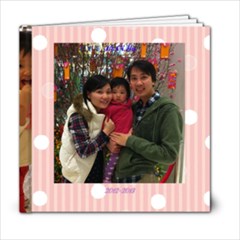 Alison - 6x6 Photo Book (20 pages)