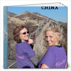 china book - 12x12 Photo Book (20 pages)