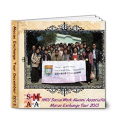 Macao Exchange Tour - 6x6 Deluxe Photo Book (20 pages)