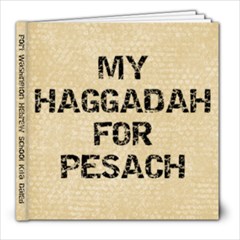 haggadah - 8x8 Photo Book (20 pages)
