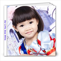 Kelly@1 - 8x8 Photo Book (20 pages)