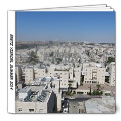 trip - 8x8 Deluxe Photo Book (20 pages)