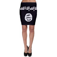 akbar - Bodycon Skirt