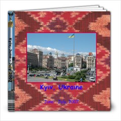 Kyiv2007 - 8x8 Photo Book (20 pages)