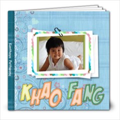 my love1 - 8x8 Photo Book (20 pages)
