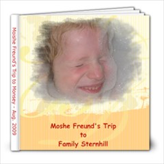 moshe fruend - 8x8 Photo Book (20 pages)