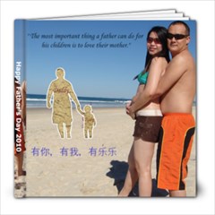 Happy Father s Day 2010 - 8x8 Photo Book (20 pages)