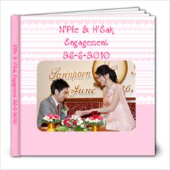 engagement - 8x8 Photo Book (20 pages)