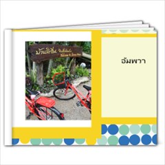 ampawa - 9x7 Photo Book (20 pages)