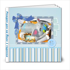 Birthday Ioan - 6x6 Photo Book (20 pages)
