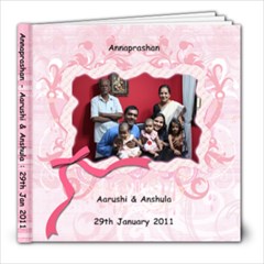 Annaprashan - 8x8 Photo Book (20 pages)