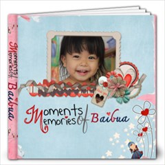 Moments of Baibua memories - 12x12 Photo Book (60 pages)