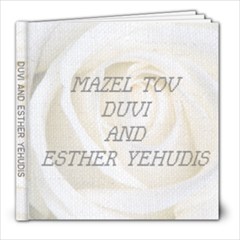 ESTHER YEHUDIS - 8x8 Photo Book (20 pages)