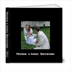 Mim svatba - 6x6 Photo Book (20 pages)