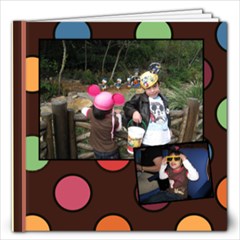 Colorful World 12x12 - 12x12 Photo Book (20 pages)