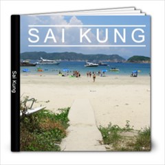 sai kung - 8x8 Photo Book (30 pages)