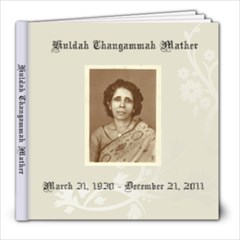 Huldah Mather - 8x8 Photo Book (30 pages)