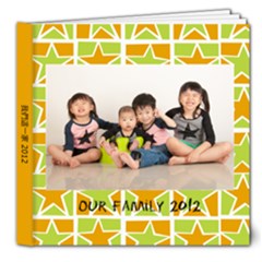 Family Album - 8x8 Deluxe Photo Book (20 pages)