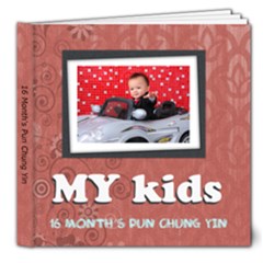 16months R good v2 - 8x8 Deluxe Photo Book (20 pages)