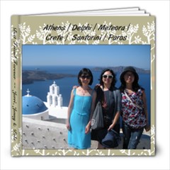 Greece Trip - 8x8 Photo Book (20 pages)