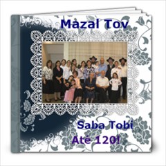 saba tobi - 8x8 Photo Book (20 pages)