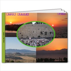 bnos sarah - 11 x 8.5 Photo Book(20 pages)
