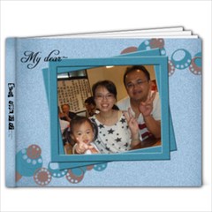 My family - 7x5 Photo Book (20 pages)