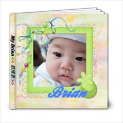 4M恩 - 6x6 Photo Book (20 pages)