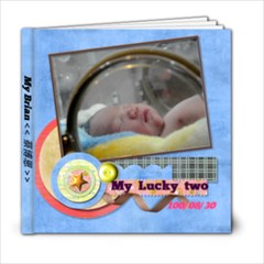 1M恩 - 6x6 Photo Book (20 pages)