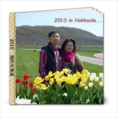 Hokkaido - 6x6 Photo Book (20 pages)