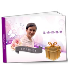 Shirley Album 9x7 - 9x7 Deluxe Photo Book (20 pages)