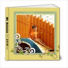 2y騰 - 6x6 Photo Book (20 pages)