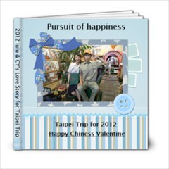 Taipei - 6x6 Photo Book (20 pages)