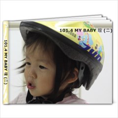101.4 MY BABY 瑄 (二) - 7x5 Photo Book (20 pages)