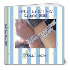 dudu2010 - 8x8 Photo Book (20 pages)