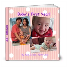 Bobo 6x6 - 6x6 Photo Book (20 pages)