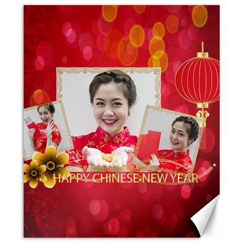Chinese New Year By Ch 8.15 x9.66  Canvas - 1