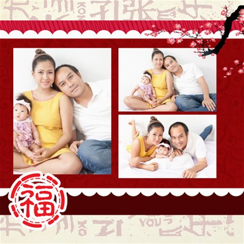 Chinese New Year By Ch 8 x8  Scrapbook Page - 1