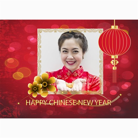 Chinese New Year By Ch 7 x5  Photo Card - 4