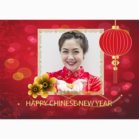 Chinese New Year By Ch 7 x5  Photo Card - 7