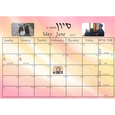 S Calendar By Rivke Apr 2015