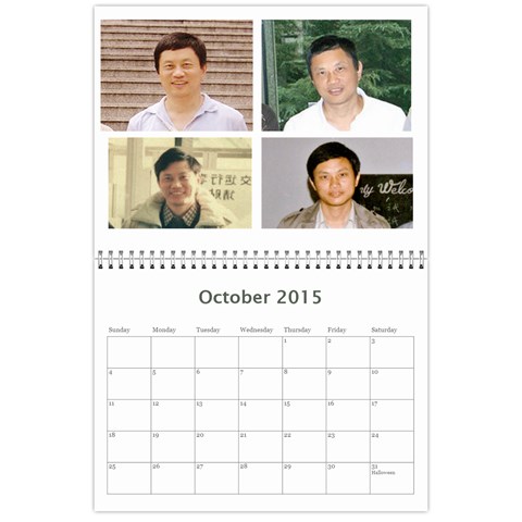 Calendar2015 Chenxin Xiaogang By Shengwu Chen Oct 2015