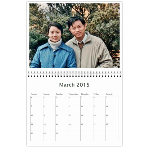Calendar2015 Chenxin Xiaogang By Shengwu Chen Mar 2015