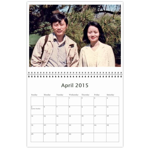 Calendar2015 Chenxin Xiaogang By Shengwu Chen Apr 2015