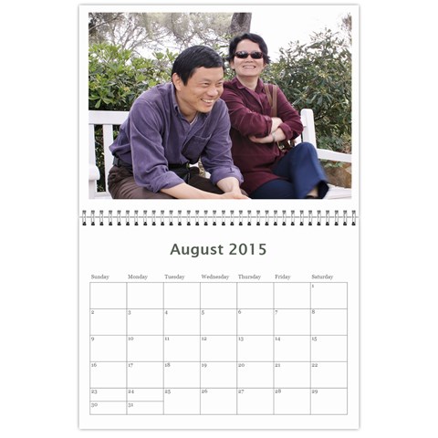 Calendar2015 Chenxin Xiaogang By Shengwu Chen Aug 2015