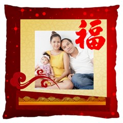 chinese new year - Standard Premium Plush Fleece Cushion Case (One Side)