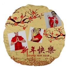 chinese new year - Large 18  Premium Plush Fleece Round Cushion 
