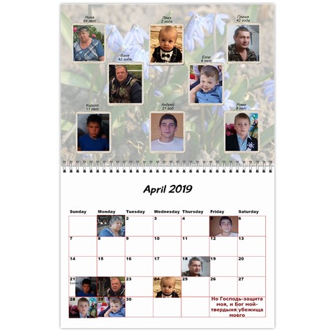 Big Family Calendar By Tania Apr 2019